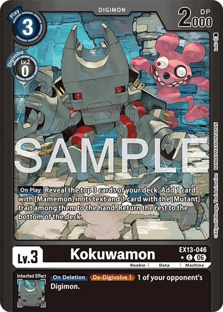 Kokuwamon