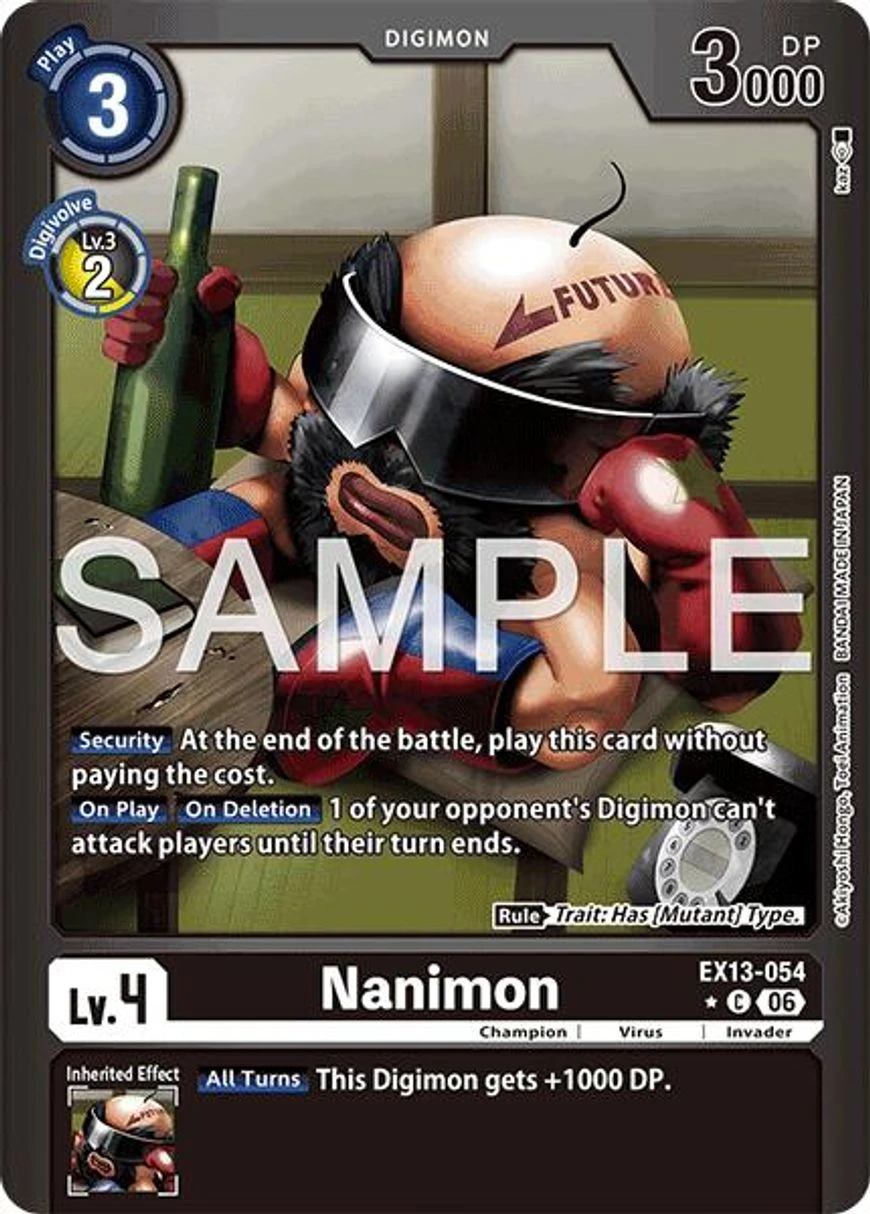 Nanimon