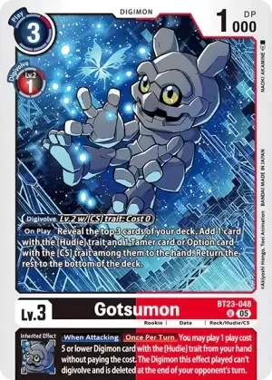 Gotsumon