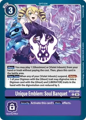 Unique Emblem: Soul Banquet