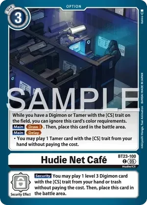 Hudie Net Café