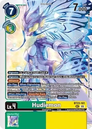 Hudiemon