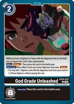 God Grade Unleashed