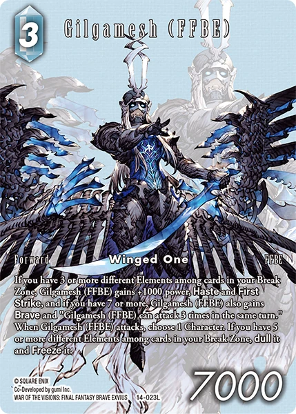 Gilgamesh (FFBE)