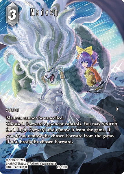 Madeen
