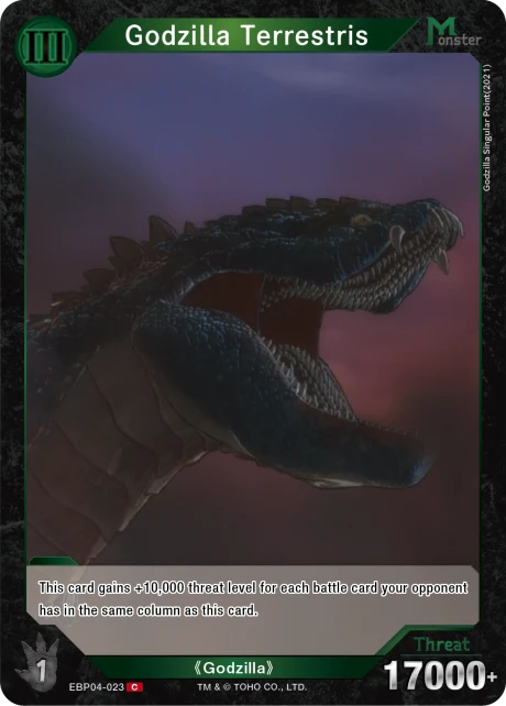 Godzilla Terrestris