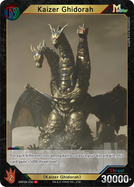 Kaizer Ghidorah