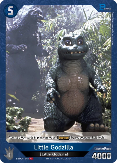 Little Godzilla