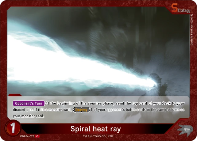 Spiral heat ray