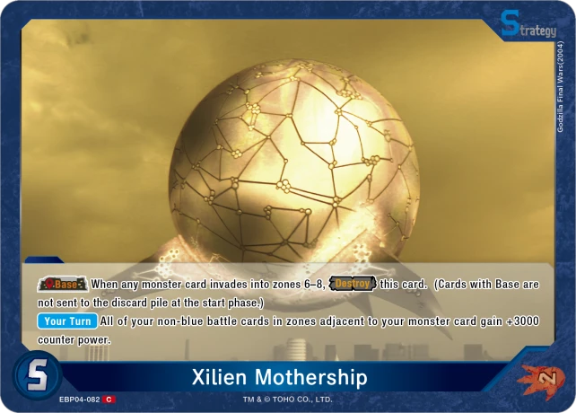 Xilien Mothership