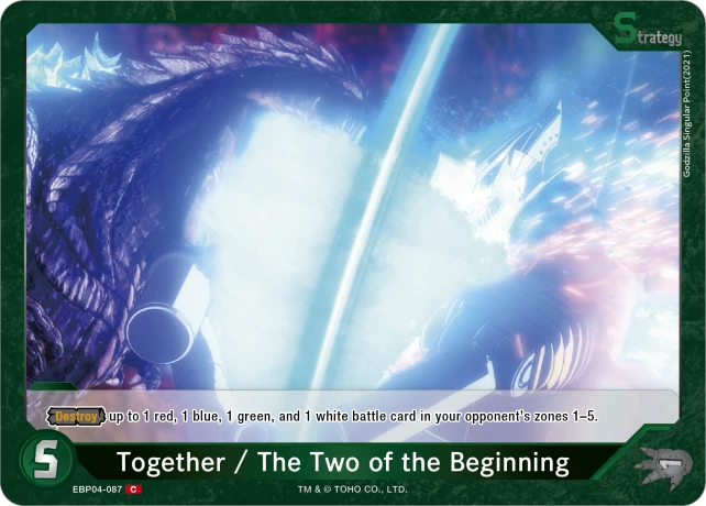 Together / The Two of the Beginning