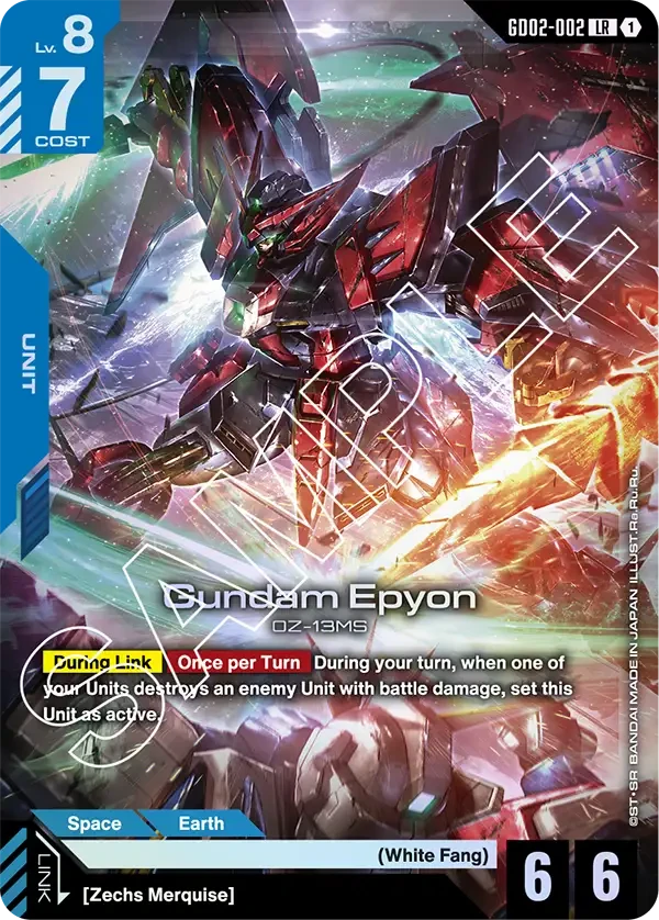 Gundam Epyon
