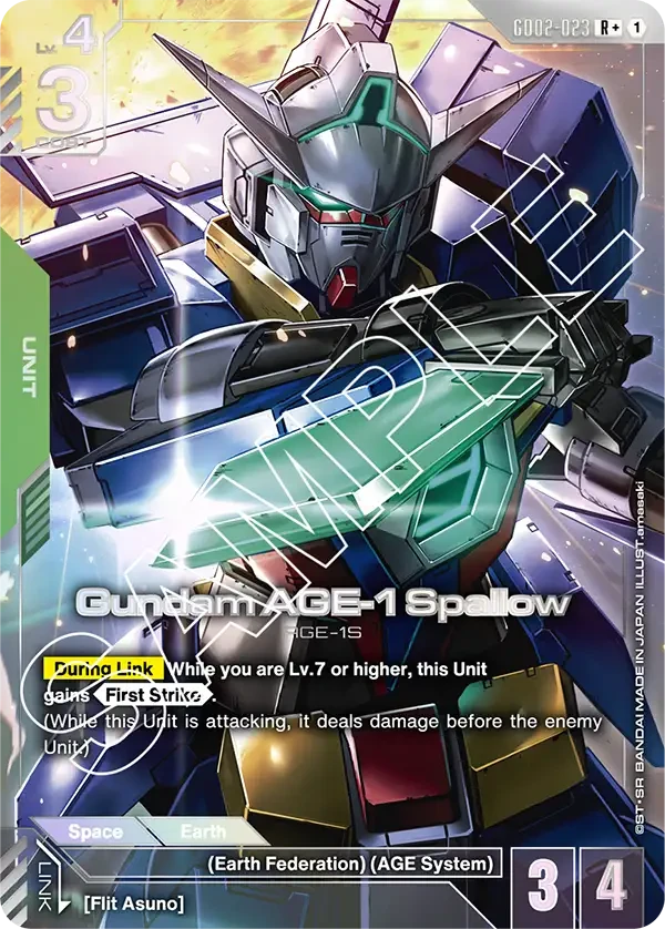 Gundam AGE-1 Spallow
