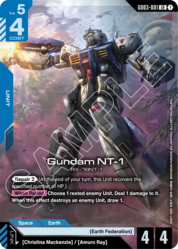 Gundam NT-1