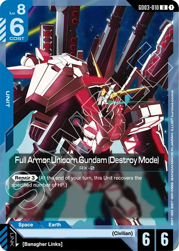 Full Armor Unicorn Gundam (Destroy Mode)