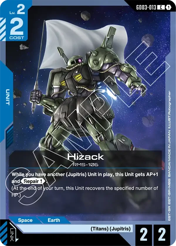 Hizack