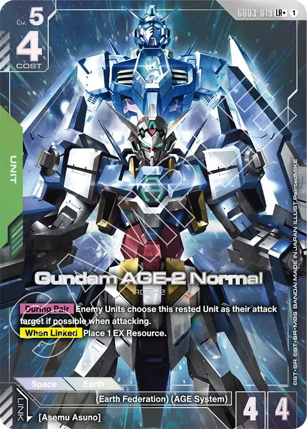 Gundam AGE-2 Normal