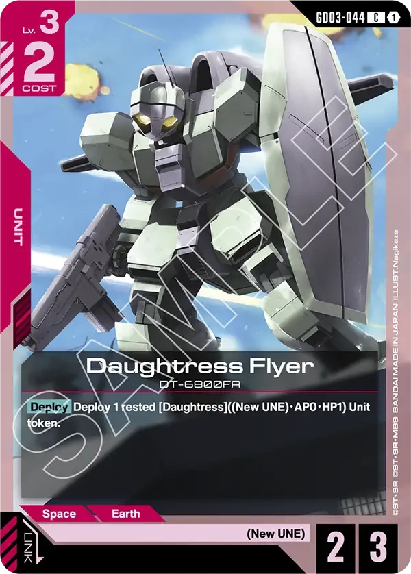 Daughtress Flyer
