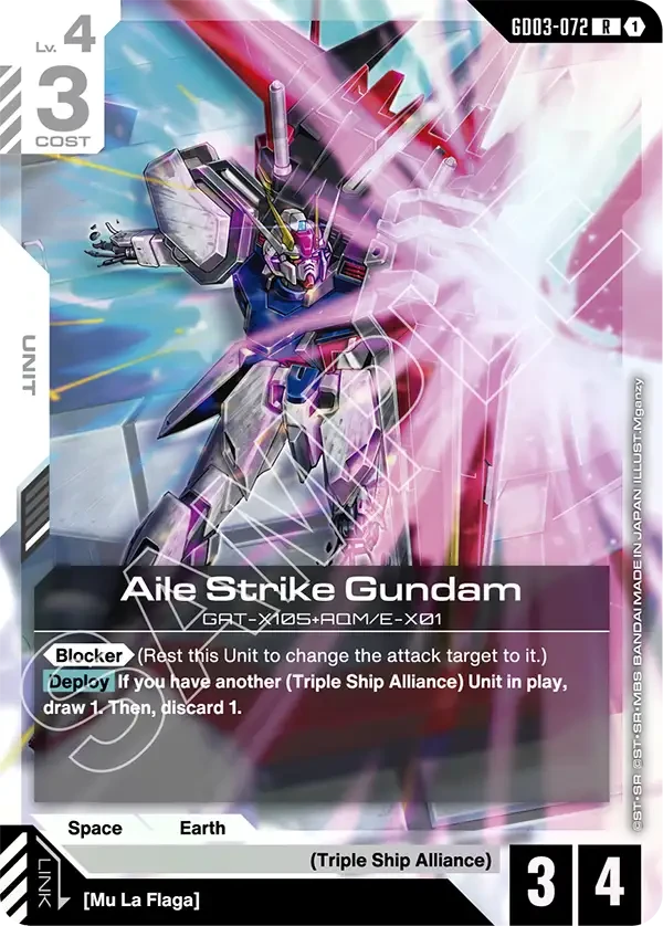 Aile Strike Gundam