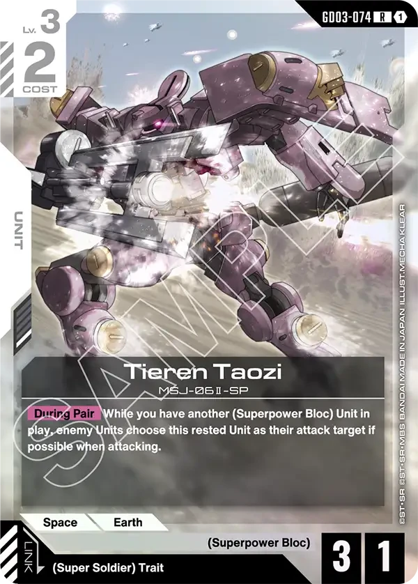 Tieren Taozi