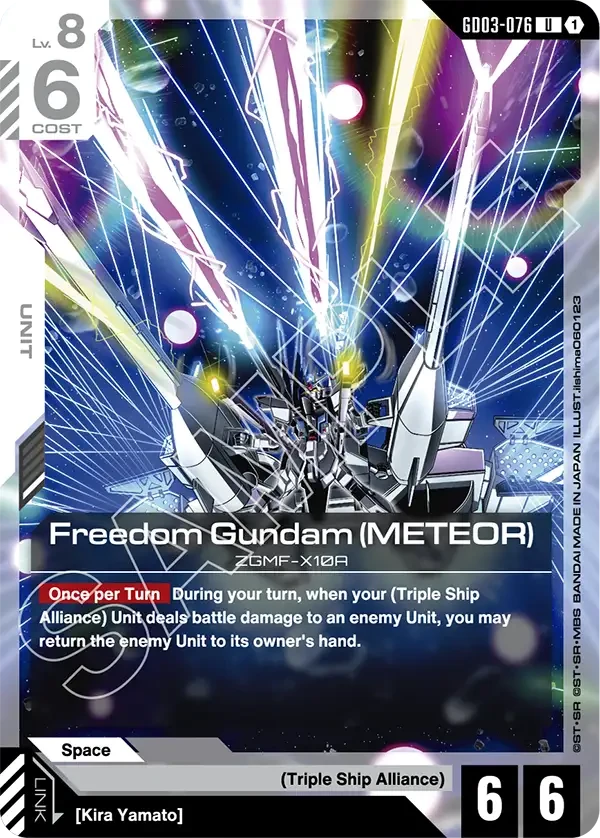 Freedom Gundam (METEOR)