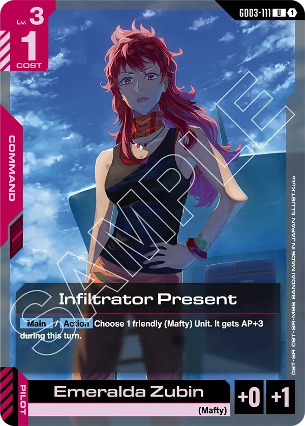 Infiltrator Present