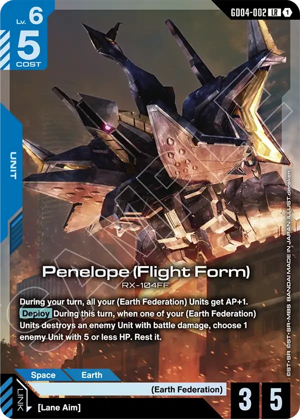 Penelope (Flight Form)