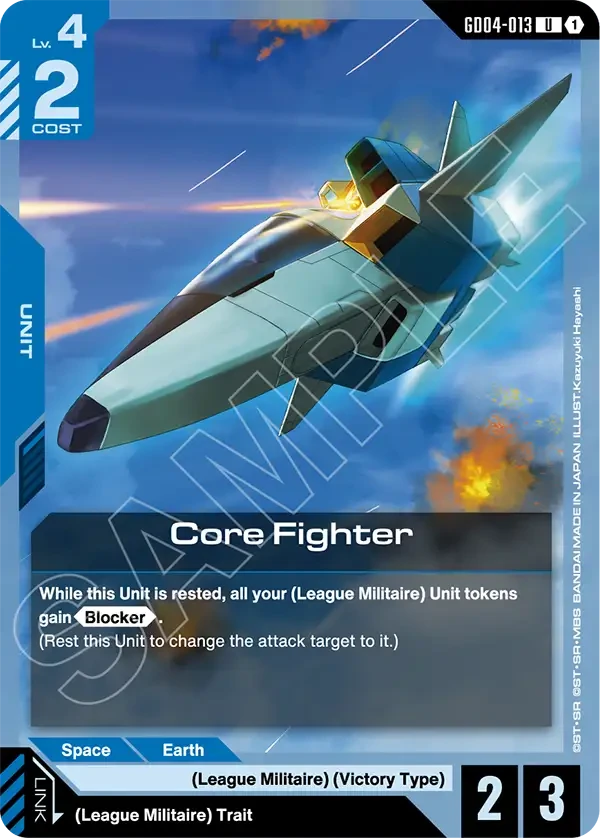 Core Fighter