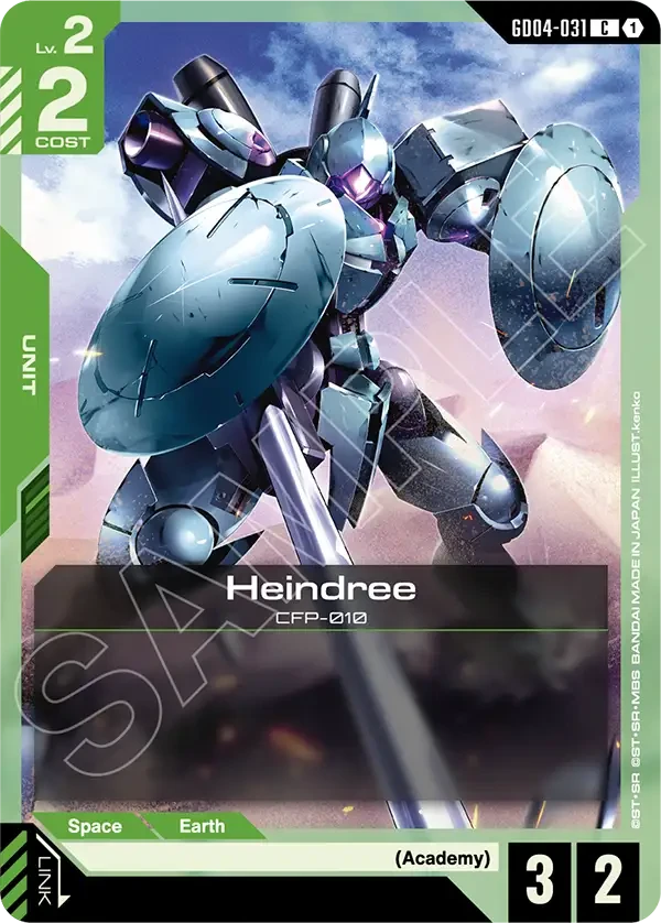 Heindree