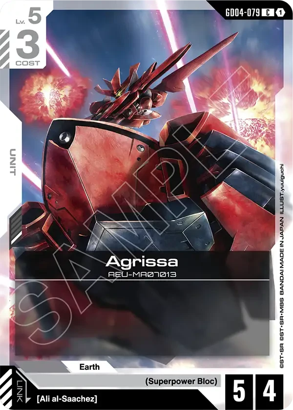 Agrissa