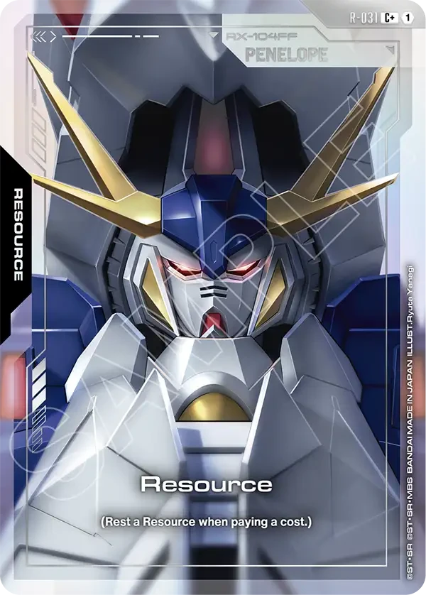 Resource