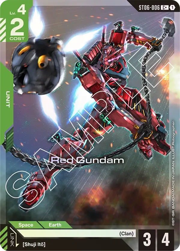 Red Gundam