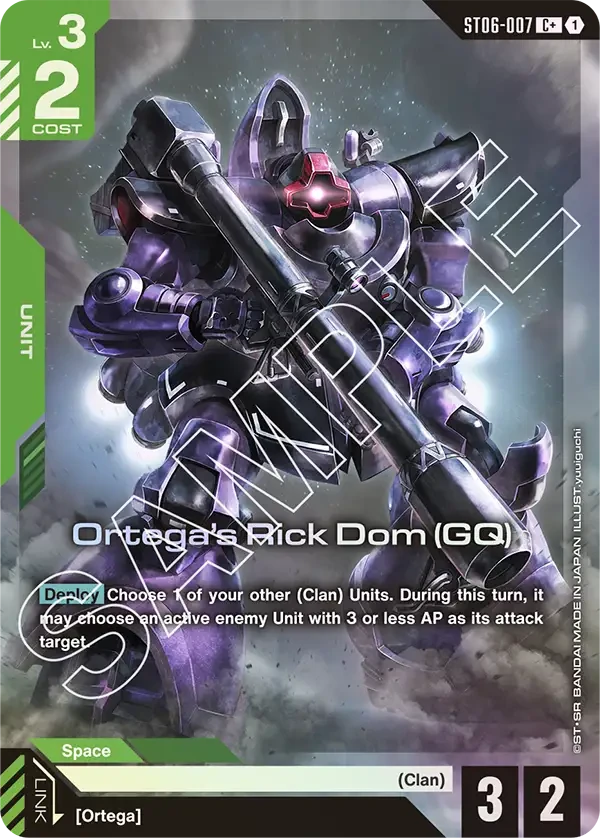 Ortega's Rick Dom (GQ)