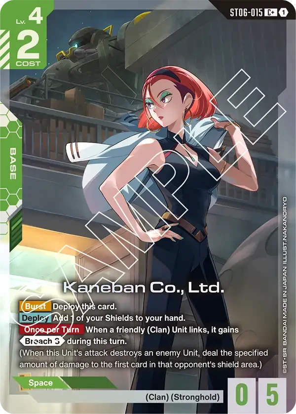 Kaneban Co., Ltd.