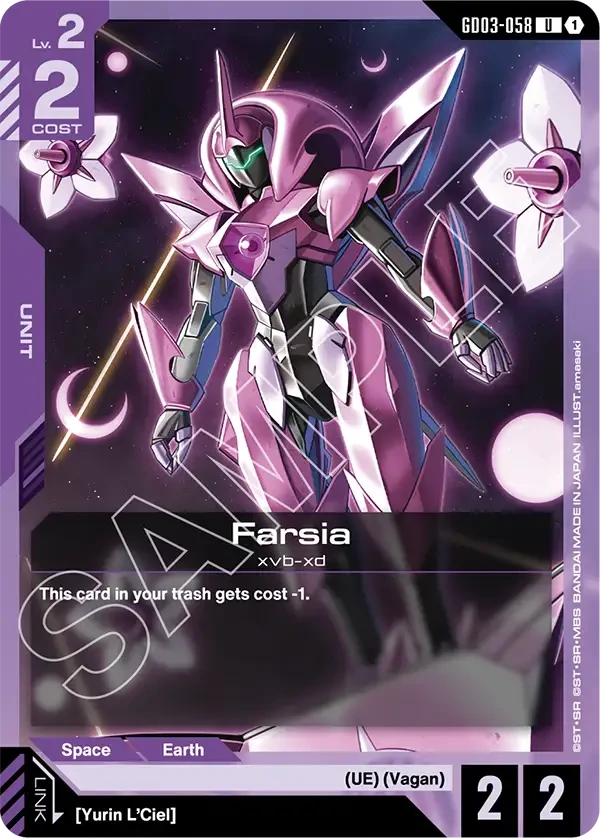 Farsia