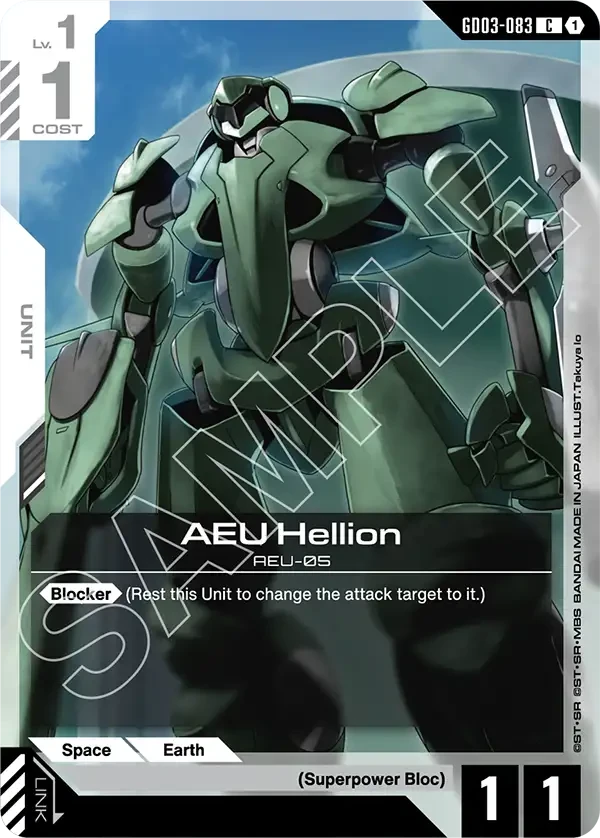 AEU Hellion