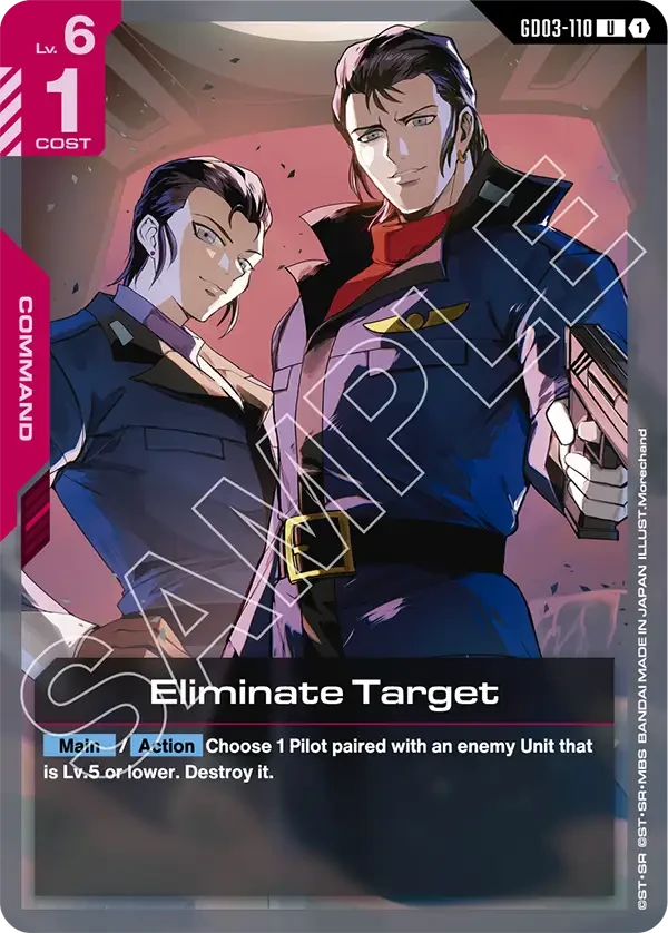 Eliminate Target