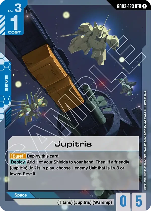 Jupitris