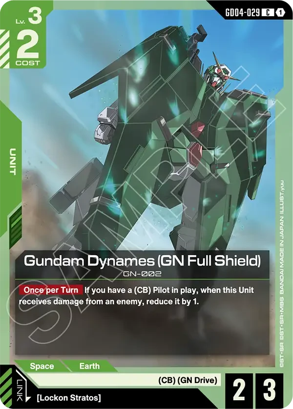 Gundam Dynames (GN Full Shield)