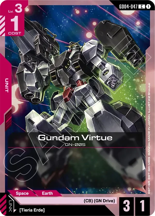 Gundam Virtue