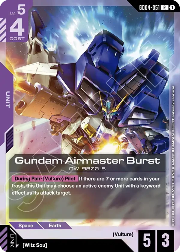 Gundam Airmaster Burst