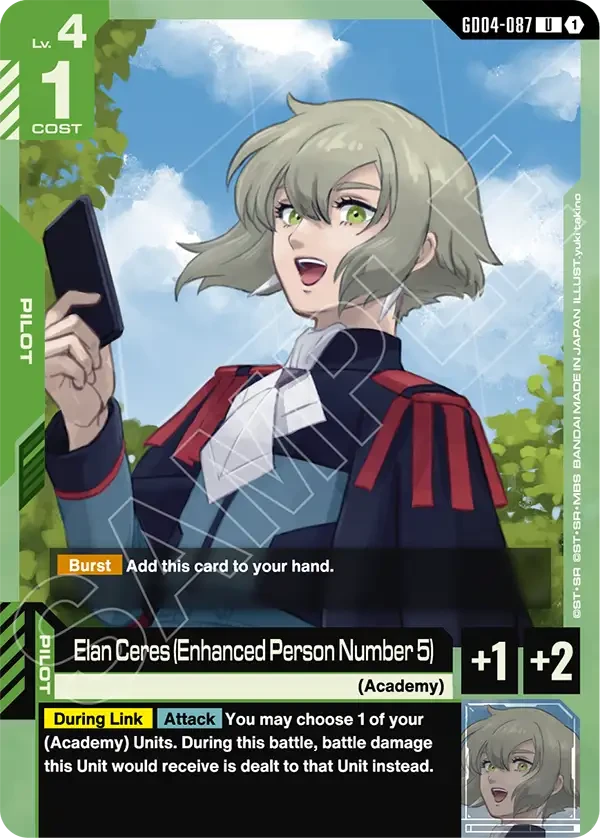 Elan Ceres (Enhanced Person Number 5)