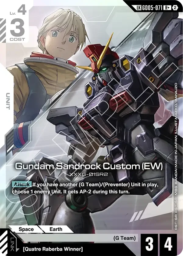 Gundam Sandrock Custom (EW)