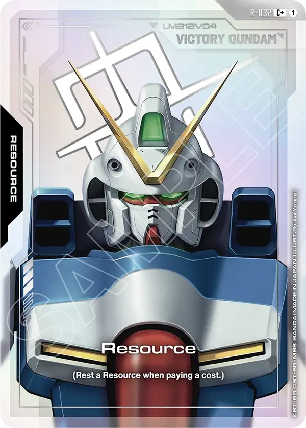 Resource