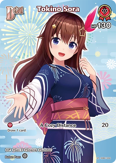 Tokino Sora