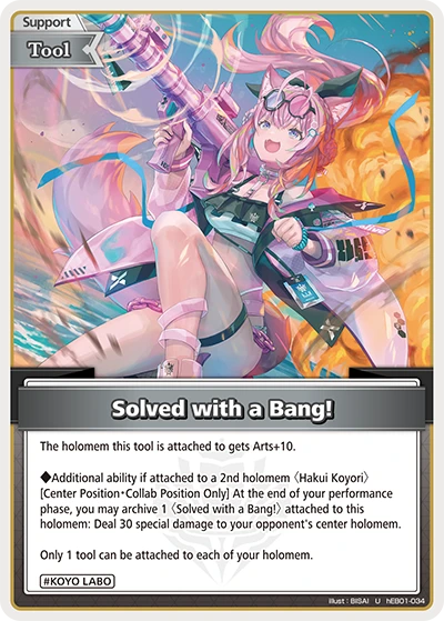 Solved with a Bang!