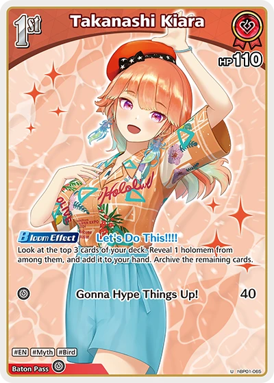Takanashi Kiara
