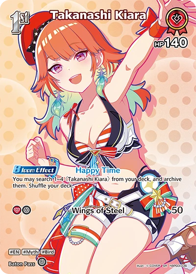 Takanashi Kiara