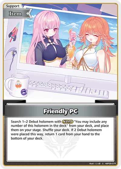 Friendly PC