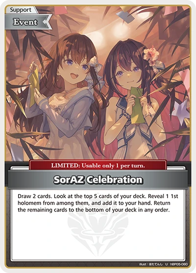 SorAZ Celebration